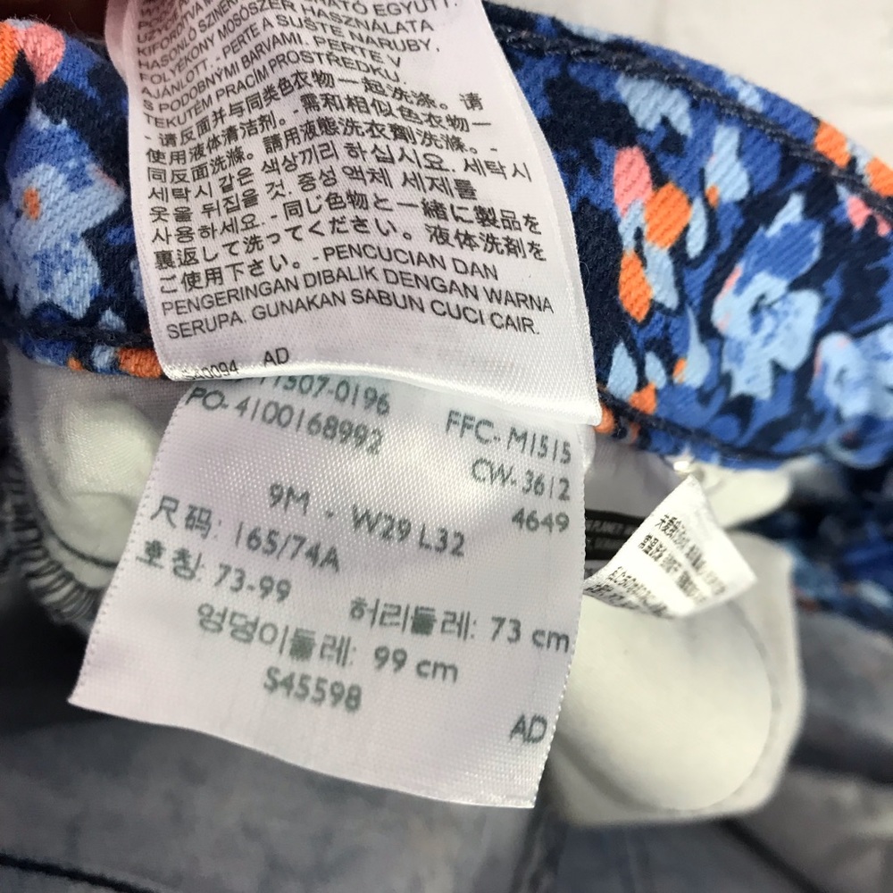 Levis 524 Too SuperLow Multi Floral Skinny Jeans - Picture 8 of 8